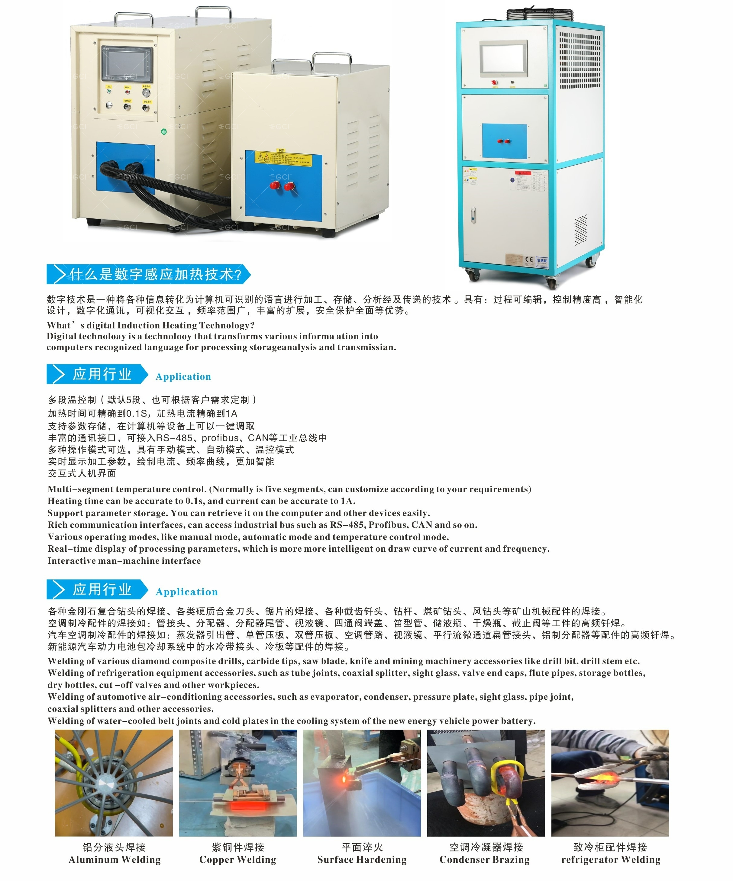 5-1 (2).jpg 5-1 (2).jpg